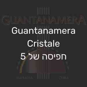 חפיסת גואנטנמרה קריסטל 5 יח׳ | Guantanamera Cristales
