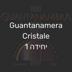 סיגר גואנטנמרה קריסטל | Guantanamera Cristales