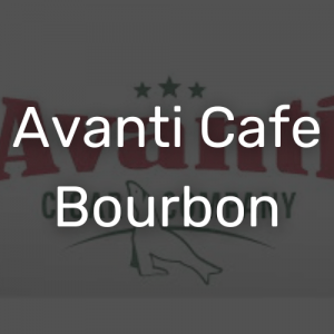סיגר אוונטי בורבון | Avanti Bourbon